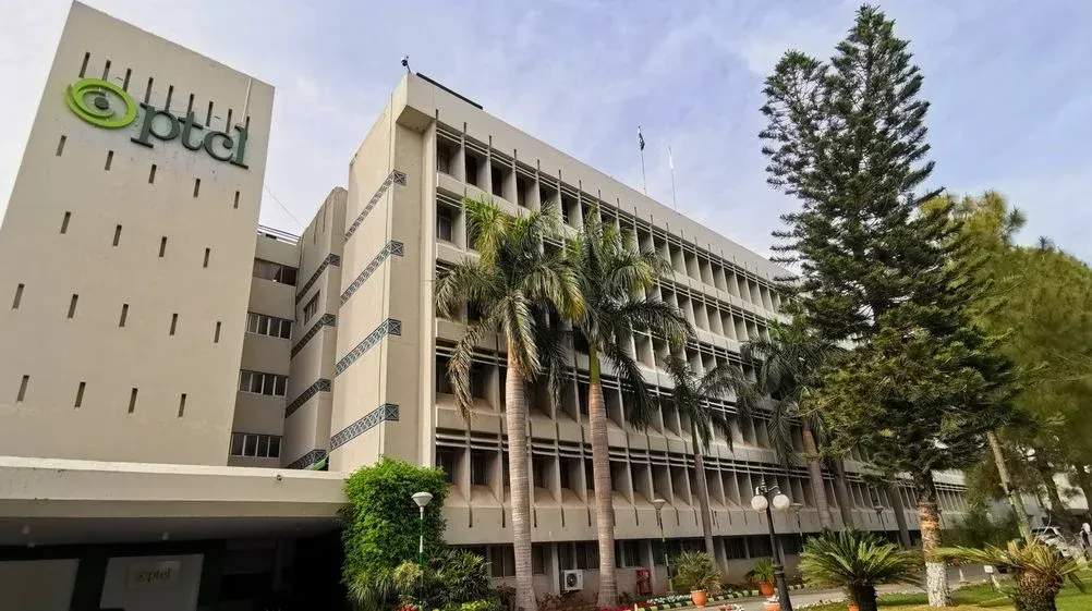 PTCL Headquarters